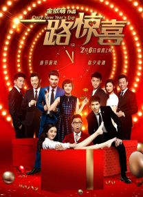 亚洲天堂激情